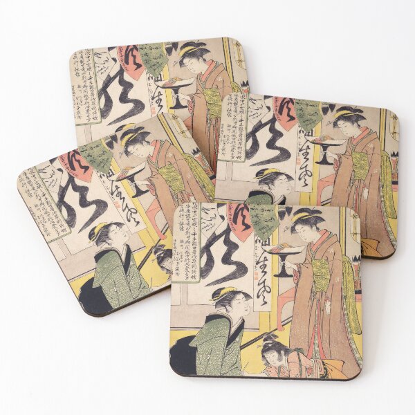 Item preview, Gyoku-kashi Eimo Preparing Calligraphy Offerings designed and sold by Aleksander37.