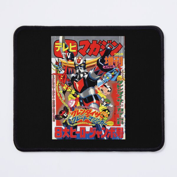 Item preview, TV MAGAZINE COVER Grendizer Mazinger Jeeg Microman	 designed and sold by xartzsbm85.