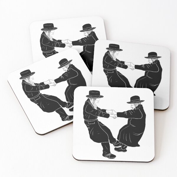Item preview, Orthodox jews dance designed and sold by Ekaterina Khozatskaya.