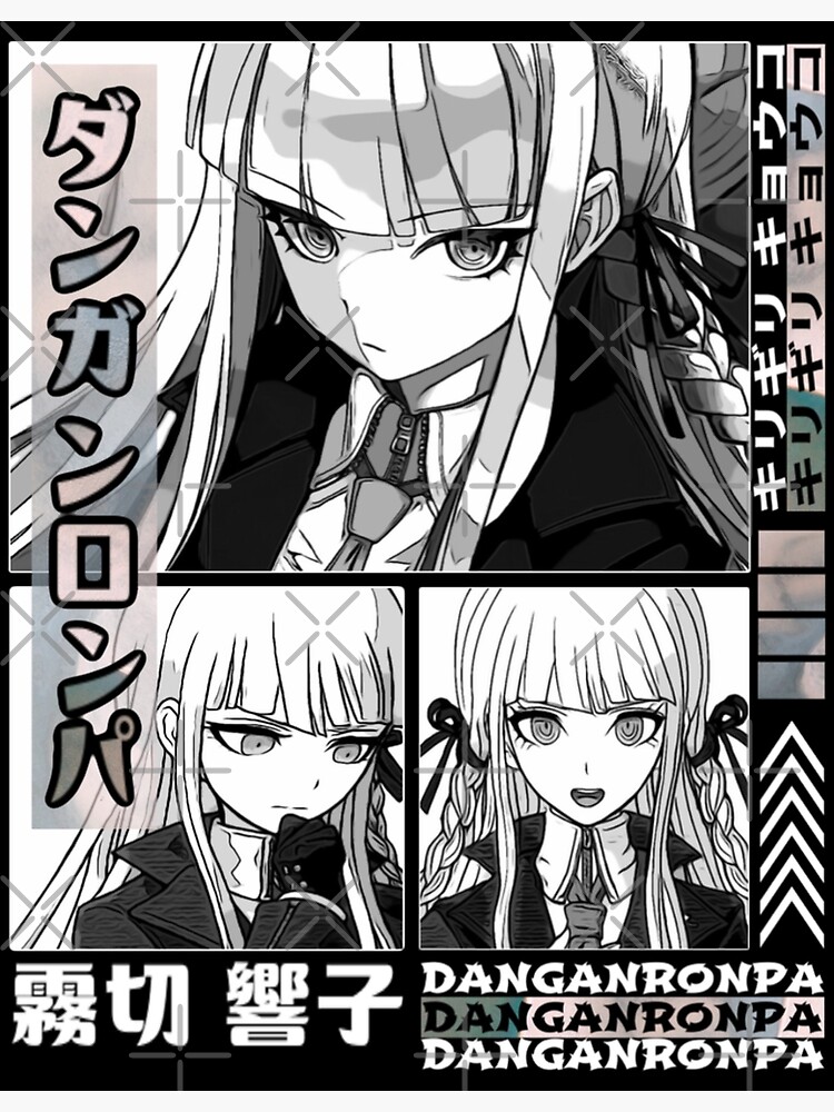 Kyoko Kirigiri Danganronpa