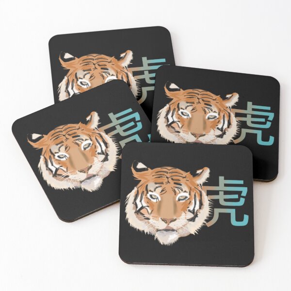 Item preview, Tiger - Animals designed and sold by Sea You.