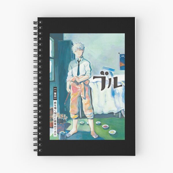 Item preview, Blue Period Anime Poster designed and sold by rebeca-crespo.