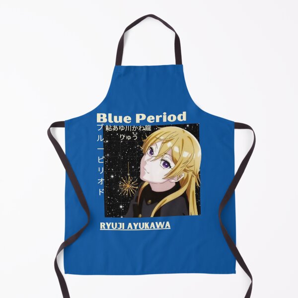 Item preview, Ryuji Ayukawa designed and sold by rebeca-crespo.