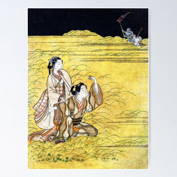 Item preview, Un jeune homme et des femmes dans la lande de Musashino designed and sold by Aleksander37.