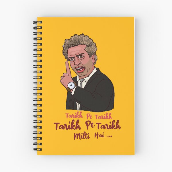 Item preview, Tarikh Pe Tarikh Milti Hai  designed and sold by Inspired~Souls.