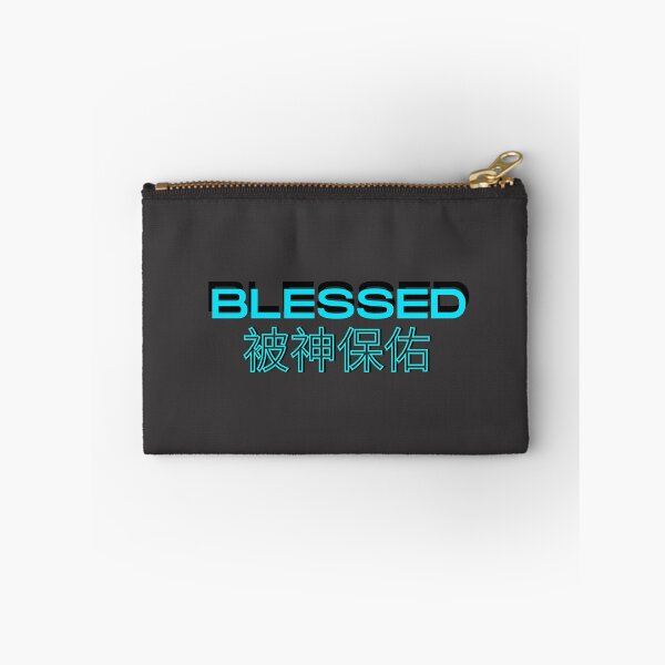 Item preview, Blessed by God designed and sold by SWbyG.