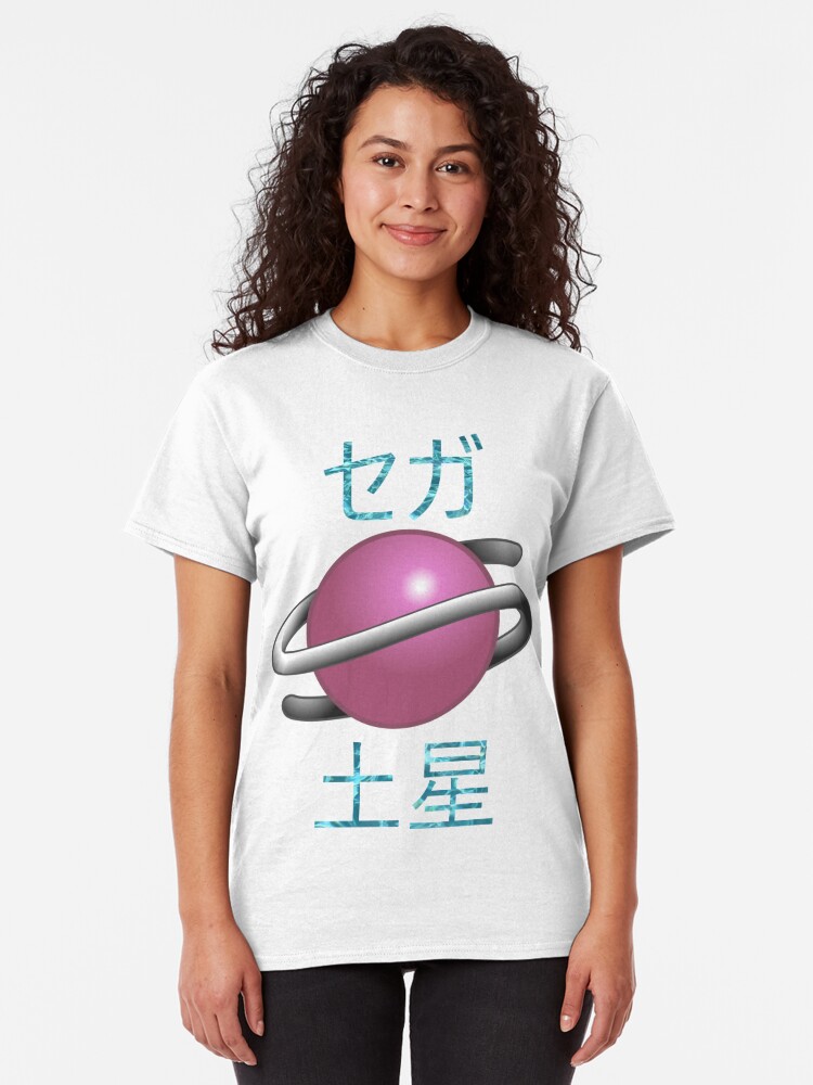 saturn 5 t shirt