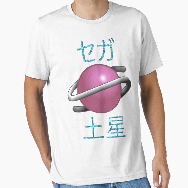 Item preview, Sega Saturn designed and sold by JNDA88.