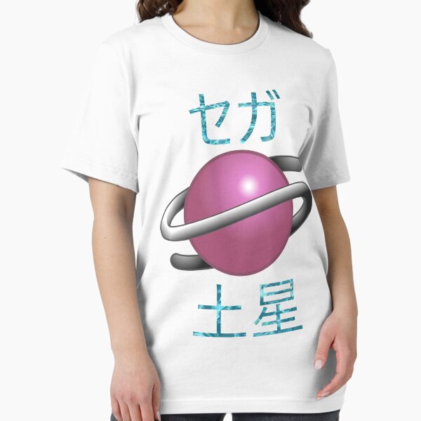 Item preview, Sega Saturn designed and sold by JNDA88.