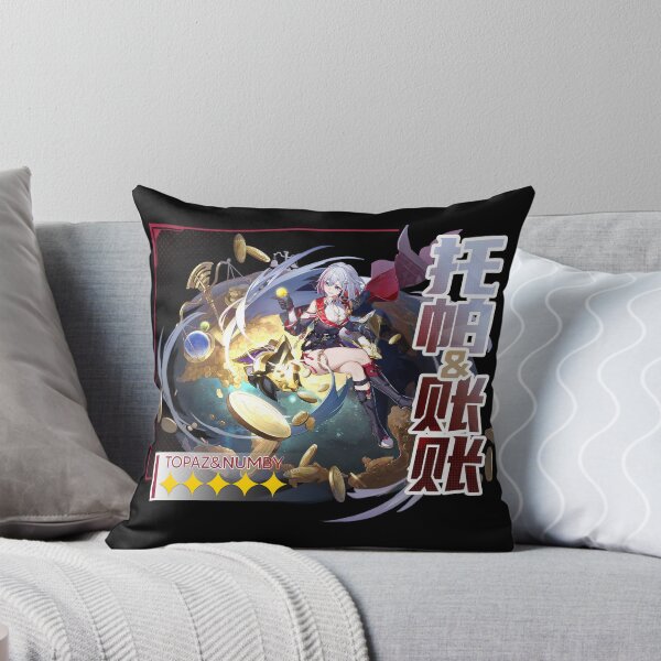 Item preview, Topaz & Numby Splash, Honkai: Star Rail designed and sold by Astral Drop.