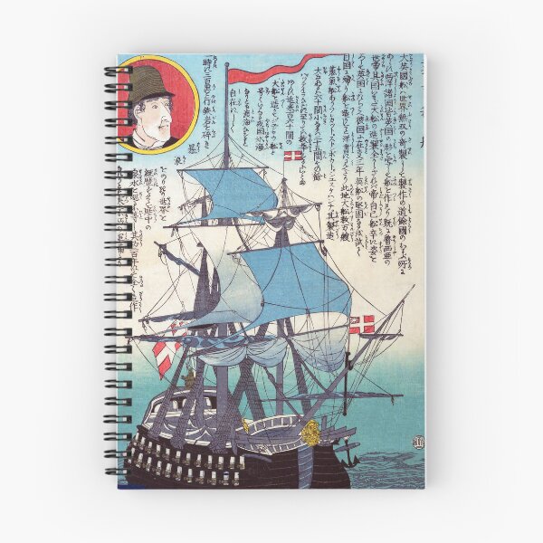 Item preview, English Ship designed and sold by Aleksander37.