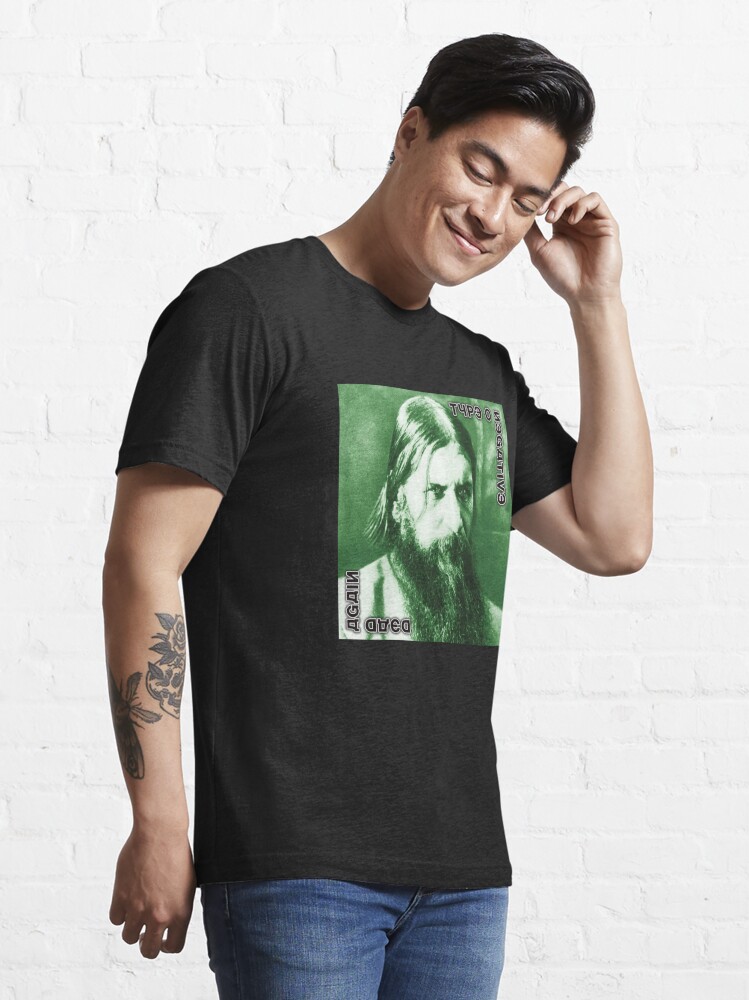 Type O Negative Dead Again T-Shirt