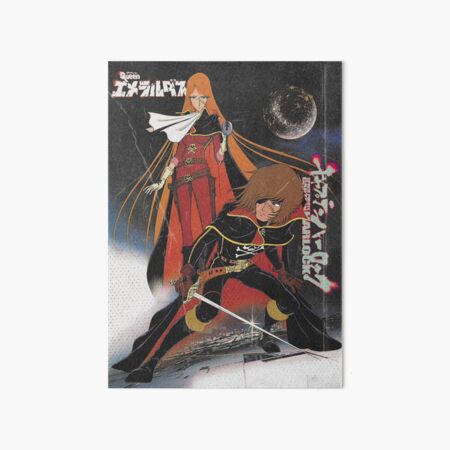 El legendario creador de manga y anime Leiji Matsumoto fallece a los 85