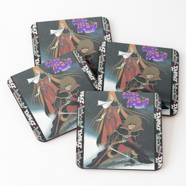 Item preview, Vintage Space Pirate Albator, Captain Harlock and Queen Emeraldas  designed and sold by Kai Multiverse.