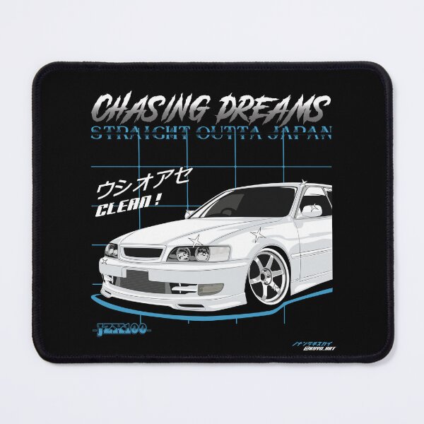 Item preview, Chasing Dreams Chaser JZX100 Blue designed and sold by kuyoart.