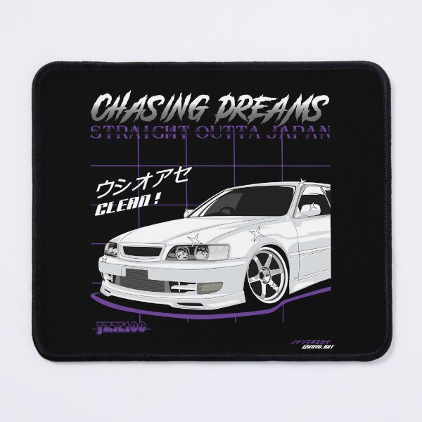 Item preview, Chasing Dreams Chaser JZX100 purple designed and sold by kuyoart.