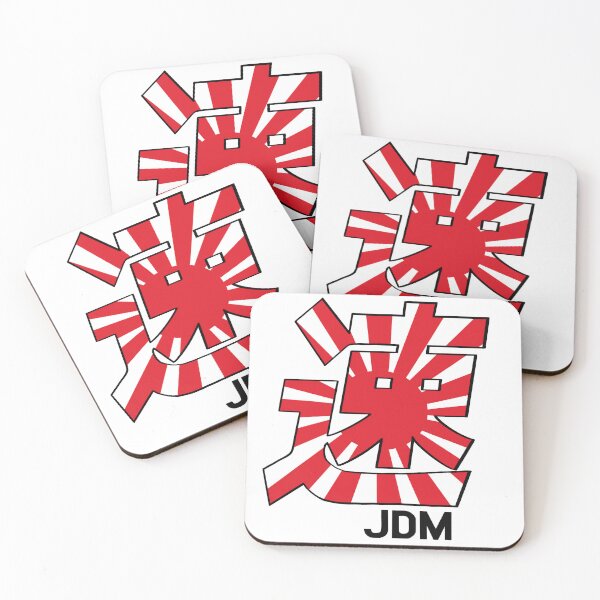 Item preview, JDM Rising Sun Kanji designed and sold by InkKountess.