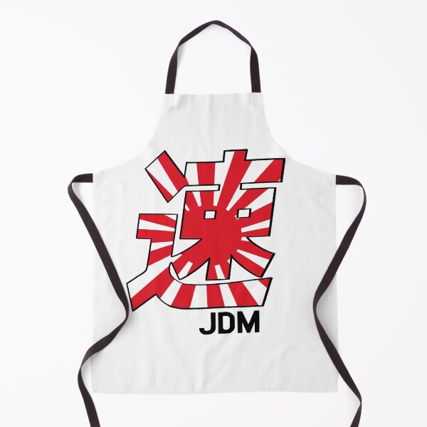 Item preview, JDM Rising Sun Kanji designed and sold by InkKountess.