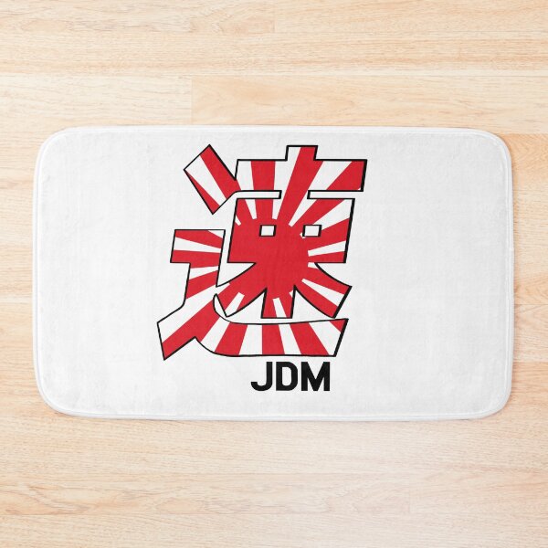 Item preview, Kanji del sol naciente de JDM designed and sold by InkKountess.