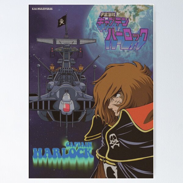 Item preview, Vintage Space Pirate Captain Harlock, Albator  designed and sold by Kai Multiverse.
