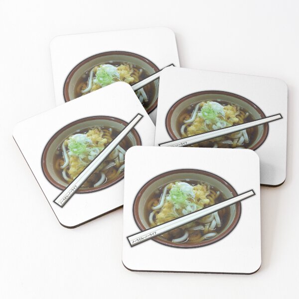 Item preview, No Udon, No Life designed and sold by Tunablessed.