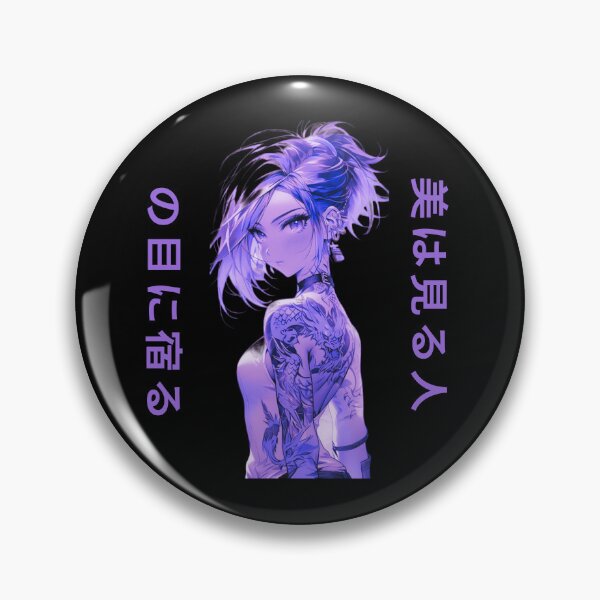 Item preview, Beauty Is In The Eye Of The Beholder, anime, anime girl designed and sold by RiffRaffGraffix.