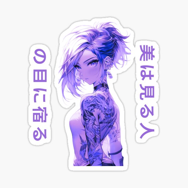 Item preview, Beauty Is In The Eye Of The Beholder, anime, anime girl designed and sold by RiffRaffGraffix.