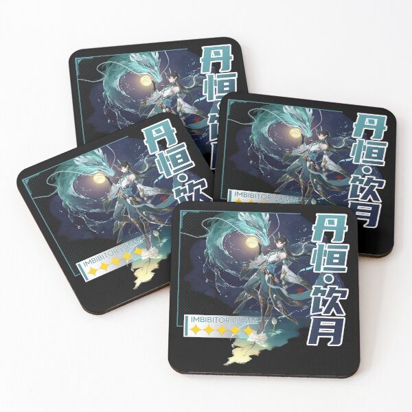 Item preview, Imbibitor Lunae Dan Heng, Honkai: star Rail designed and sold by Astral Drop.