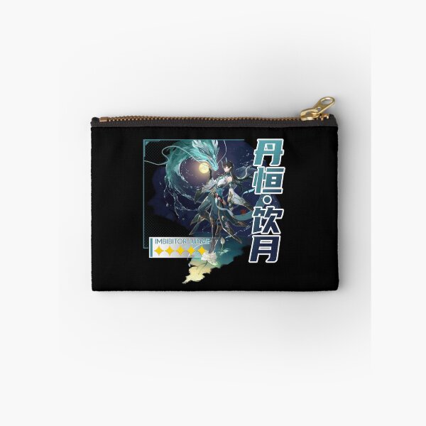 Item preview, Imbibitor Lunae Dan Heng, Honkai: star Rail designed and sold by Astral Drop.
