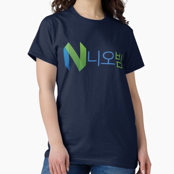 Item preview, NeoVim Korean designed and sold by Midday2046.