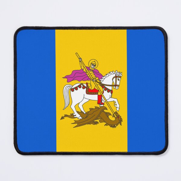 Item preview, Flag of Kyiv Oblast  designed and sold by PapaSpence.