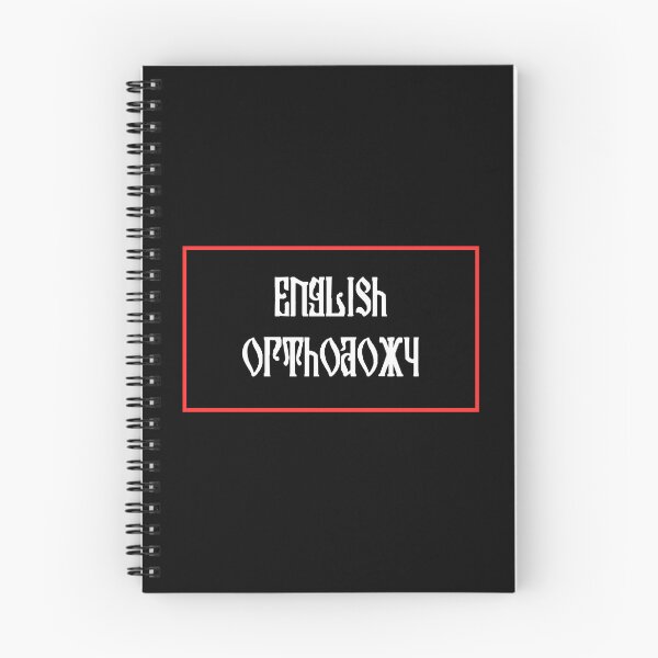 Item preview, English Orthodoxy designed and sold by WarriorFaith.