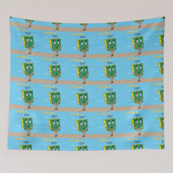 Item preview, Scrungepad No Pants designed and sold by Out to Lunch Cartoons and More.