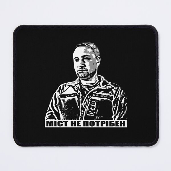 Item preview, A Bridge Is Not Needed - Funny Quote by Kyrylo Budanov designed and sold by Aide.