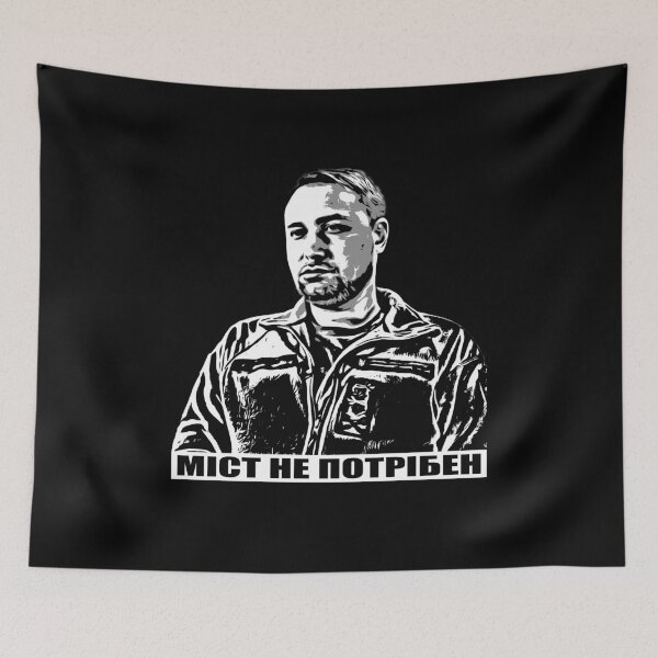 Item preview, A Bridge Is Not Needed - Funny Quote by Kyrylo Budanov designed and sold by Aide.