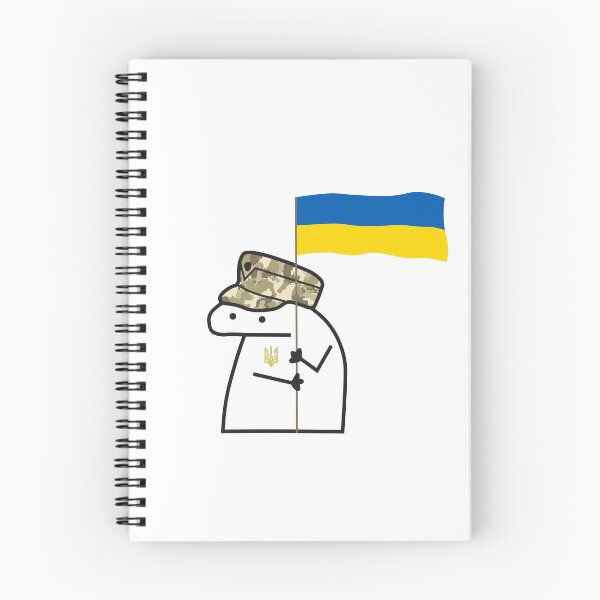 Item preview, Armed Florks of Ukraine With Ukrainian Flag Trident Emblem  - ZSU AFU Florks By Florkofcows designed and sold by Aide.