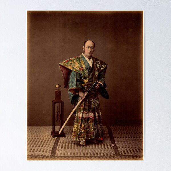 Item preview, Samurai, 1890s, Japan designed and sold by Photos of Japan.