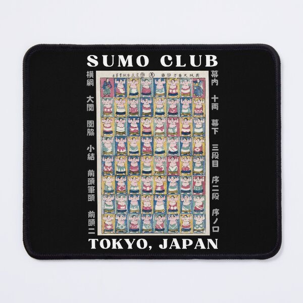 Item preview, Sumo Club Members & Their Ranks in Kanji designed and sold by Mika2525-smile.