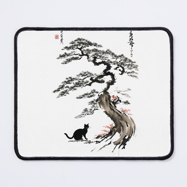 Item preview, Cat bonsai - Minimalist Bonsai Kitty Design designed and sold by Mechanical-Artt.