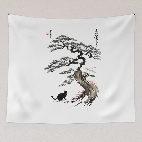 Item preview, Cat bonsai - Minimalist Bonsai Kitty Design designed and sold by Mechanical-Artt.