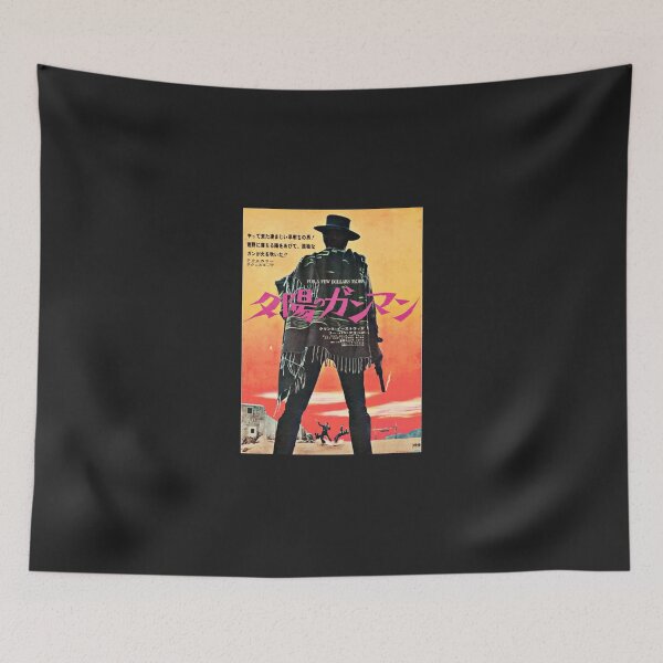 Item preview, For A Few Dollars More Japanese Poster designed and sold by BrylanBischoff.