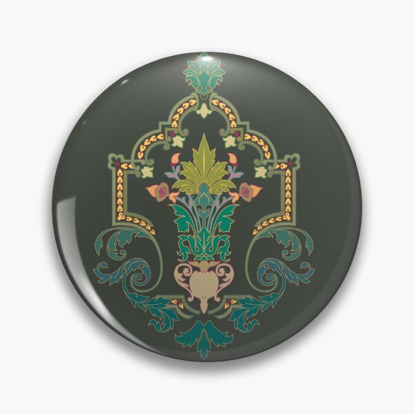 Item preview,  Islamic Arabesque Art designed and sold by obinsuma.