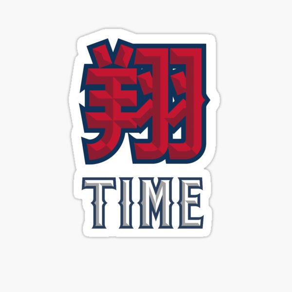 It's Sho-time Shohei Ohtani Funny Face Stickers 