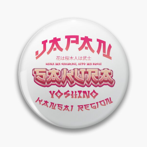 Artikelvorschau, Sakura Japan – Yoshino Kansai entworfen und verkauft von Whimsical  Thinker.