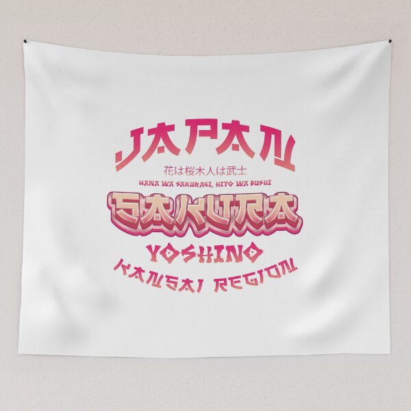 Item preview, Sakura Japan - Yoshino Kansai designed and sold by Whimsical  Thinker.