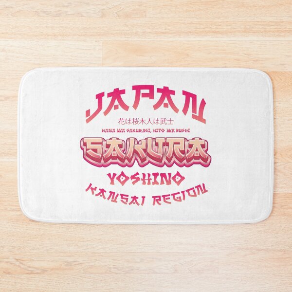 Item preview, Sakura Japan - Yoshino Kansai designed and sold by Whimsical  Thinker.