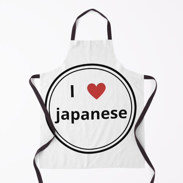 Item preview, Black and white circle of i love japanese designed and sold by language-des.