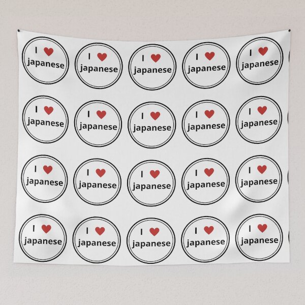 Item preview, Black and white circle of i love japanese designed and sold by language-des.