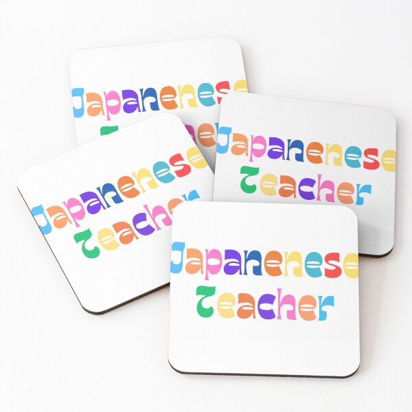 Item preview, Colorful and fun Japanese teacher design designed and sold by language-des.