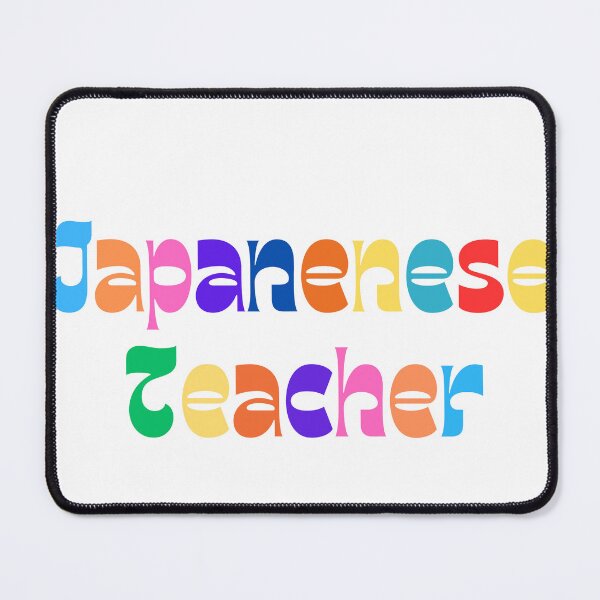 Item preview, Colorful and fun Japanese teacher design designed and sold by language-des.
